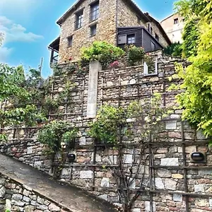Casa Rural - Cal Costa , El Pont de Bar España
